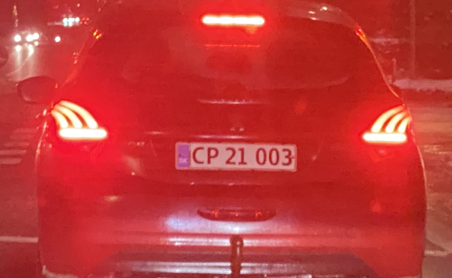 Peugeot 208 1.6 Bluehdi 100 Hk 5d CP21003