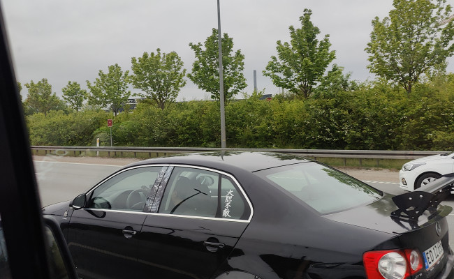 Volkswagen Jetta 1,4 Tsi ED12655